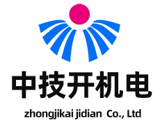 中技开机电设备有限公司