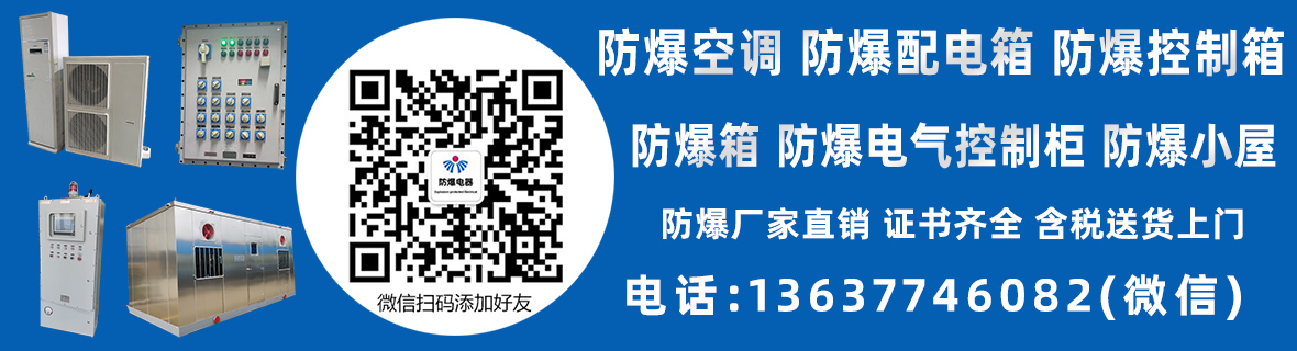产品展示