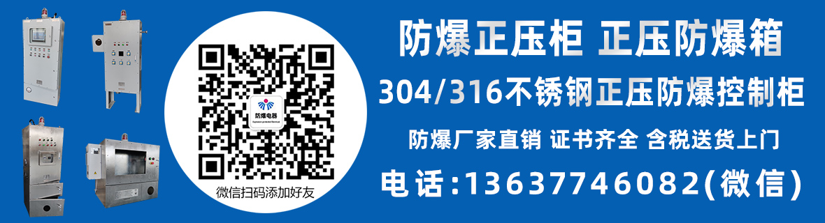 产品展示