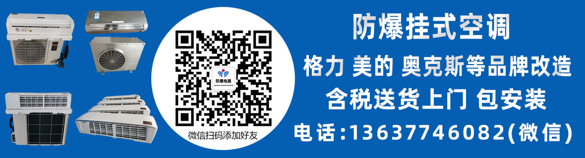 产品展示