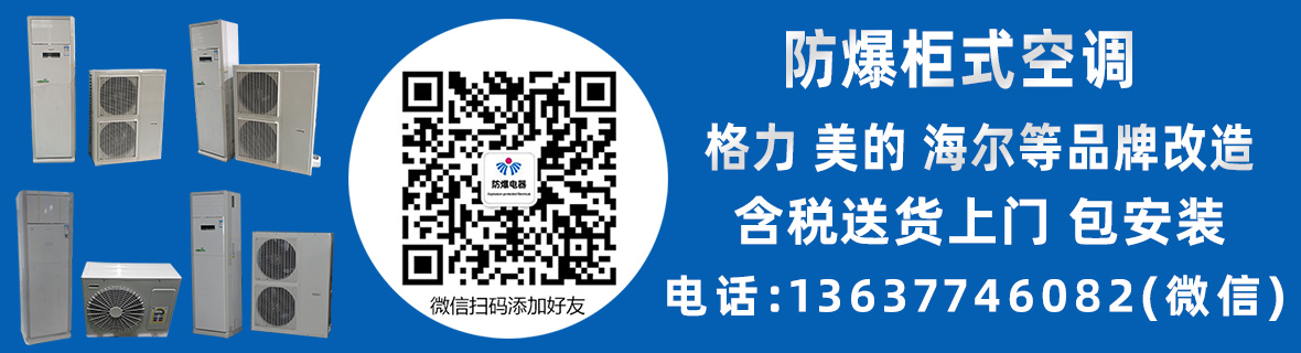 产品展示