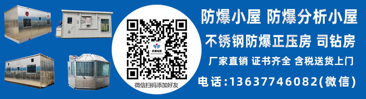 产品展示