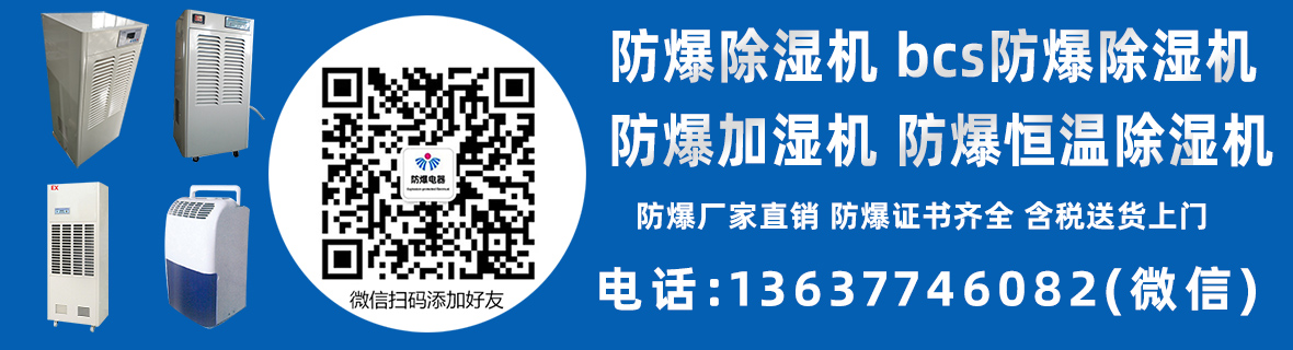 产品展示
