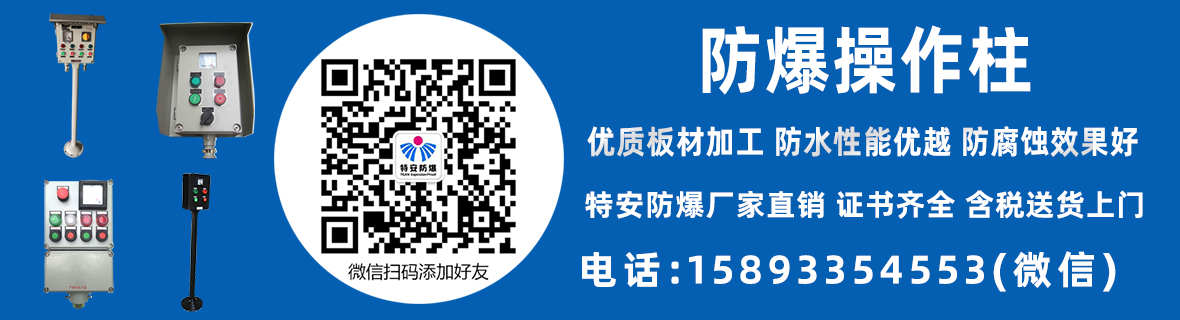 产品展示