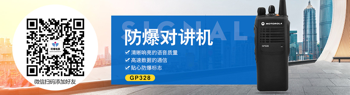 产品展示