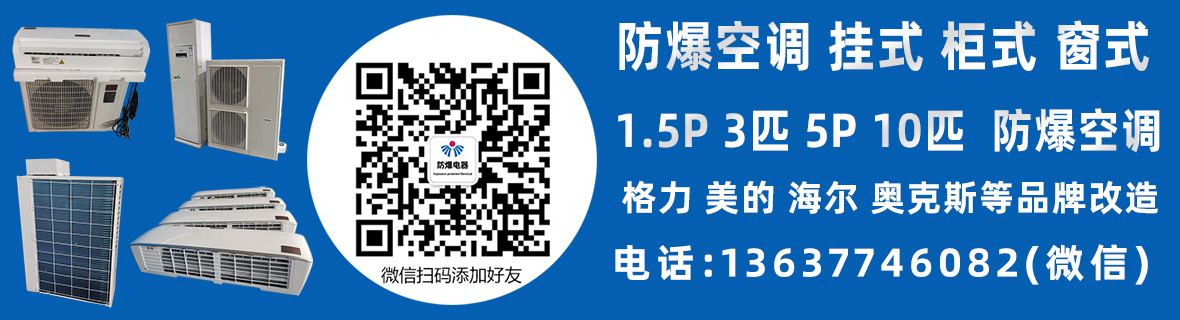 产品展示