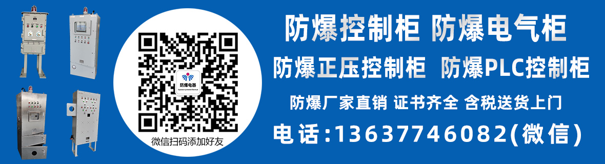 产品展示