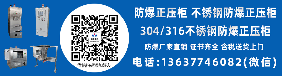 产品展示