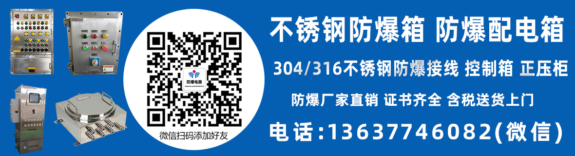 产品展示
