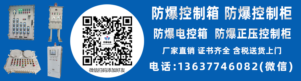 产品展示
